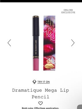 Pat McGrath Dramatique Mega Lip Pencil - Rose